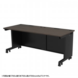 ED-SK17065LM72【eデスク（薄い木目）W1700×D650×H720【受注生産品 