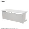 ED-SK17060W72 eデスク(ホワイト)W1700×D600×H720【受注生産品】 ED-SK17060W72 / eデスク(ホワイト)W1700×D600×H720【受注生産品】