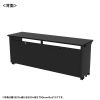 ED-SK18050BK72 eデスク(ブラック)W1800×D500×H720【受注生産品】 ED-SK18050BK72 / eデスク(ブラック)W1800×D500×H720【受注生産品】