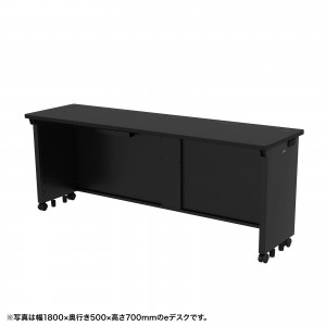 ED-SK18050BK72