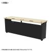 ED-SK18050BKLM72 eデスク(薄い木目+ブラック)W1800×D500×H720【受注生産品】 ED-SK18050BKLM72 / eデスク(薄い木目+ブラック)W1800×D500×H720【受注生産品】