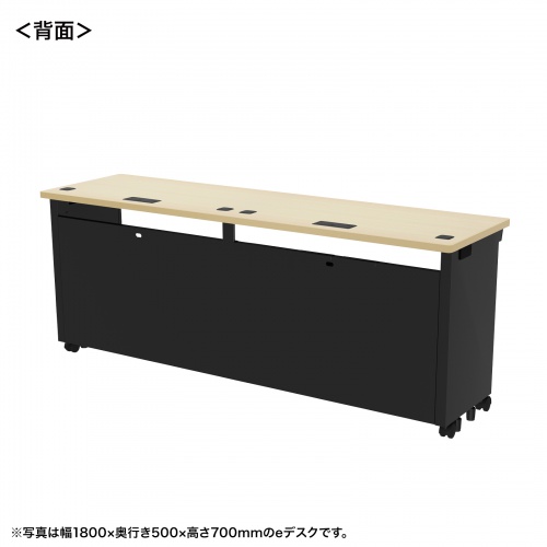 ED-SK18050BKLM72 / eデスク（薄い木目＋ブラック）W1800×D500×H720【受注生産品】