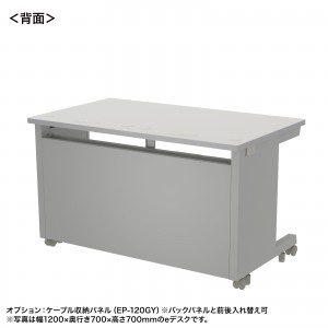 ED-SK18050GY72