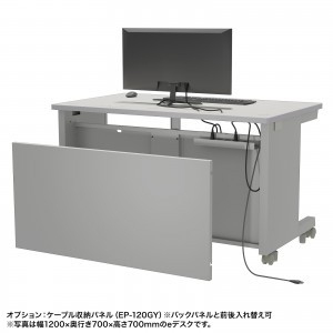 ED-SK18050GY72