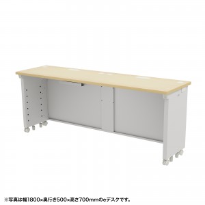 ED-SK18050LM72