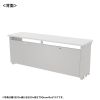 ED-SK18050W72 eデスク(ホワイト)W1800×D500×H720【受注生産品】 ED-SK18050W72 / eデスク(ホワイト)W1800×D500×H720【受注生産品】