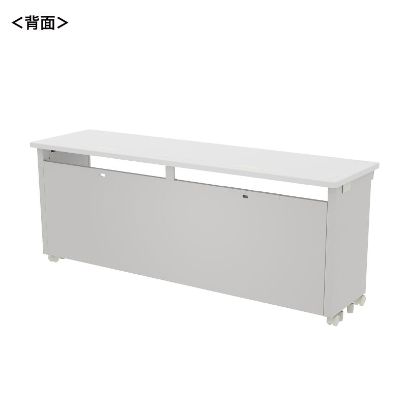 背面