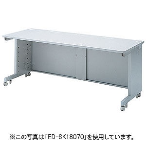 ED-SK17550 / eデスク（Sタイプ・W1750×D500mm）