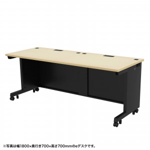 ED-SK18060BKLM72