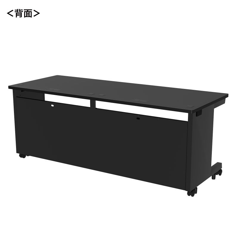 背面