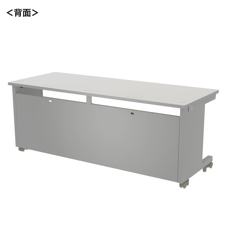 背面
