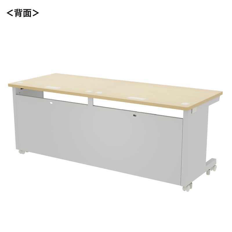 背面