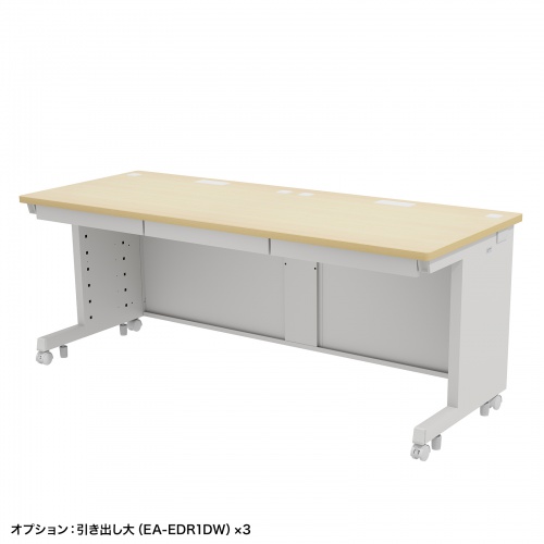 ED-SK18070LM / eデスク（薄い木目）W1800×D700×H700【受注生産品】