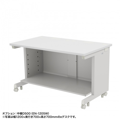 ED-SK18070W72 / eデスク（ホワイト）W1800×D700×H720【受注生産品】