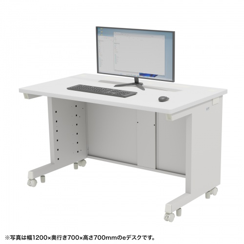 ED-SK18070W72 / eデスク（ホワイト）W1800×D700×H720【受注生産品】
