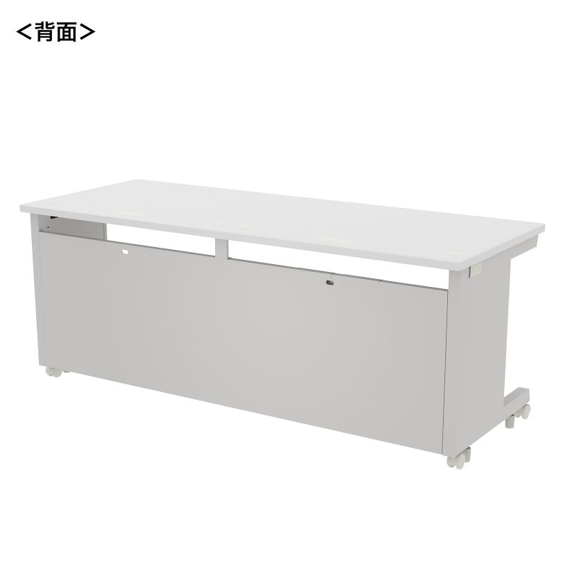 背面