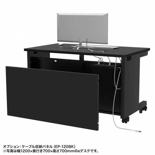 ED-SK18075BK / eデスク（ブラック）W1800×D750×H700【受注生産品】
