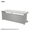 ED-SK18075GY72 eデスク(グレー)W1800×D750×H720【受注生産品】 ED-SK18075GY72 / eデスク(グレー)W1800×D750×H720【受注生産品】