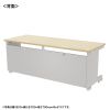 ED-SK18065LM72 eデスク(薄い木目)W1800×D650×H720【受注生産品】 ED-SK18065LM72 / eデスク(薄い木目)W1800×D650×H720【受注生産品】