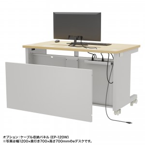 ED-SK18060LM72