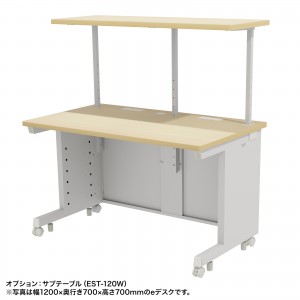 ED-SK18060LM72