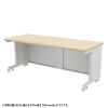 ED-SK18060LM72 eデスク(薄い木目)W1800×D600×H720【受注生産品】 ED-SK18060LM72 / eデスク(薄い木目)W1800×D600×H720【受注生産品】