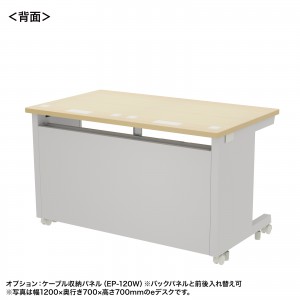 ED-SK18060LM