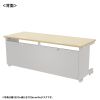 ED-SK18060LM eデスク(薄い木目)W1800×D600×H700【受注生産品】 ED-SK18060LM / eデスク(薄い木目)W1800×D600×H700【受注生産品】