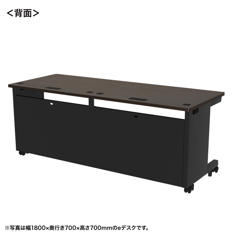 背面