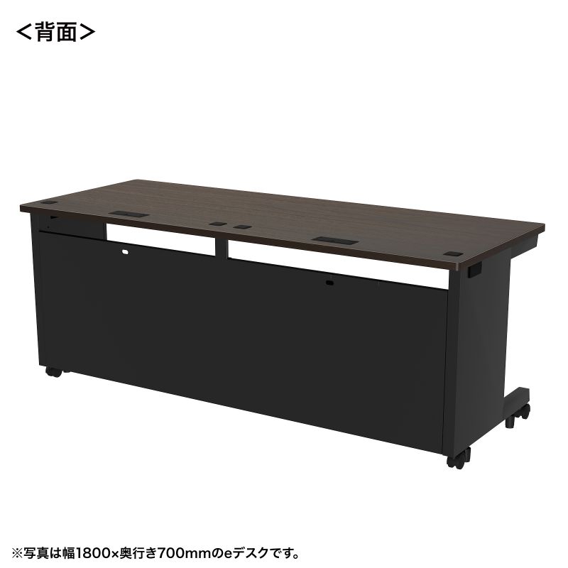 背面