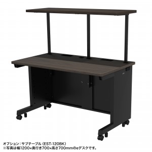 ED-SK18060M