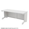 ED-SK18060W72 eデスク(ホワイト)W1800×D600×H720【受注生産品】 ED-SK18060W72 / eデスク(ホワイト)W1800×D600×H720【受注生産品】