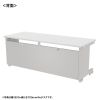 ED-SK18065W eデスク(ホワイト)W1800×D650×H700【受注生産品】 ED-SK18065W / eデスク(ホワイト)W1800×D650×H700【受注生産品】