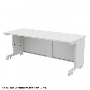 ED-SK18065W