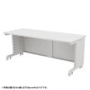 ED-SK18060W eデスク(ホワイト)W1800×D600×H700【受注生産品】 ED-SK18060W / eデスク(ホワイト)W1800×D600×H700【受注生産品】