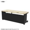 ED-SK18080BKLM / eデスク（薄い木目＋ブラック）W1800×D800×H700【受注生産品】