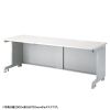 ED-SK20080N eデスク(Sタイプ・W2000×D800mm) ED-SK20080N / eデスク(Sタイプ・W2000×D800mm)
