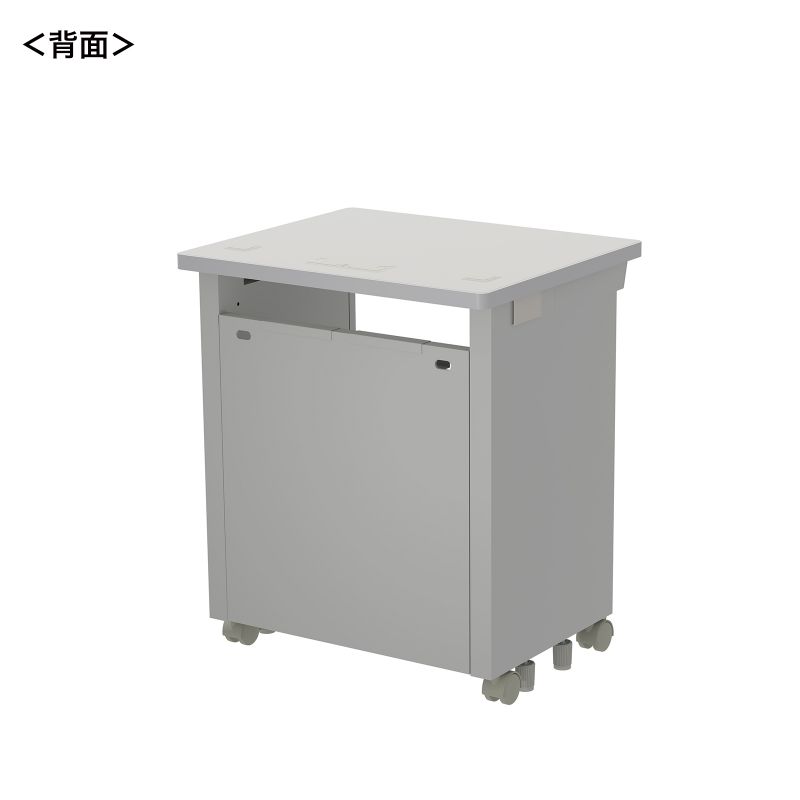 背面
