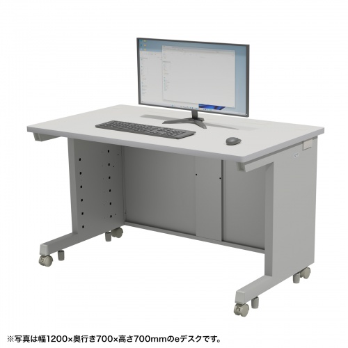 ED-SK6050GY / eデスク（グレー）W600×D500×H700【受注生産品】