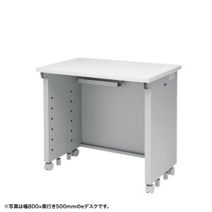 ED-SK9050N / eデスク(Sタイプ・W900×D500mm)