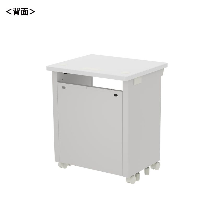 背面
