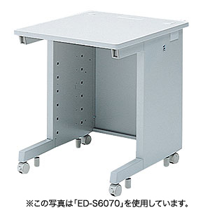 ED-SK7050 / eデスク（Sタイプ・W700×D500mm）