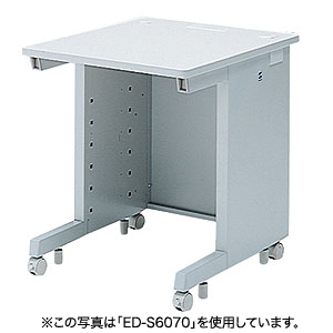 ED-SK6050 / eデスク(Sタイプ・W600×D500mm)