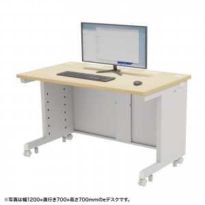 ED-SK6060LM【eデスク（薄い木目）W600×D600×H700【受注生産品】】環境