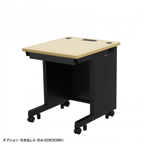 ED-SK6070BKLM / eデスク(薄い木目+ブラック)W600×D700×H700【受注生産品】