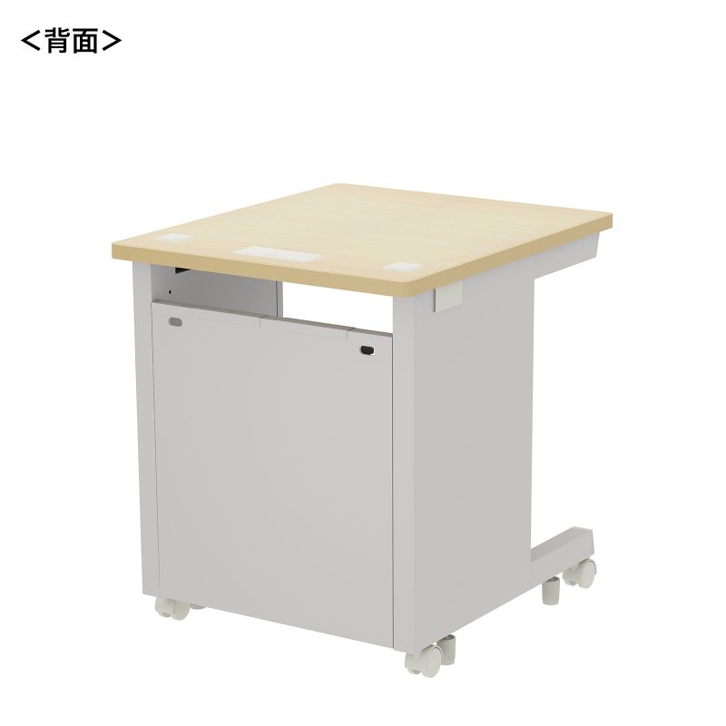 背面