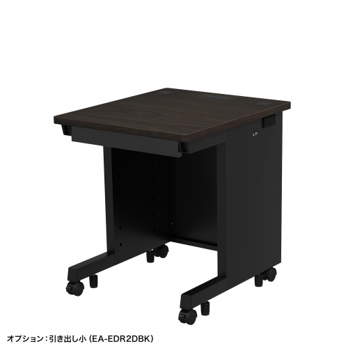 ED-SK6070M / eデスク（濃い木目）W600×D700×H700【受注生産品】