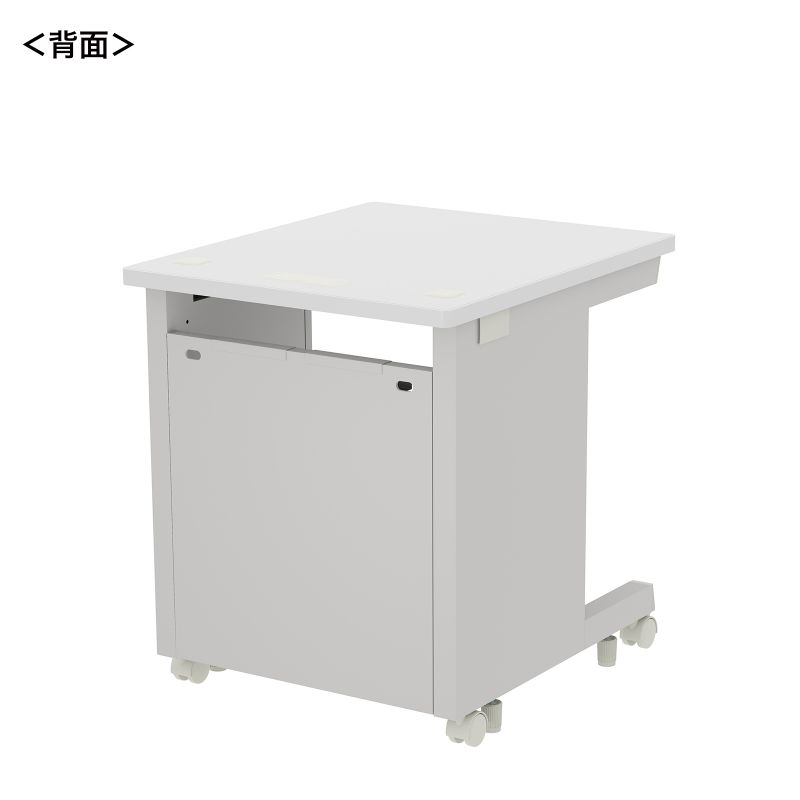背面