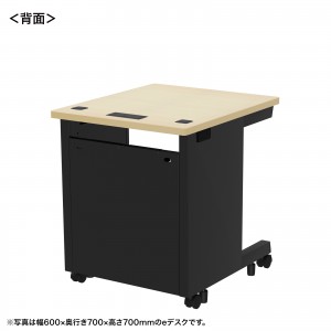 ED-SK6075BKLM