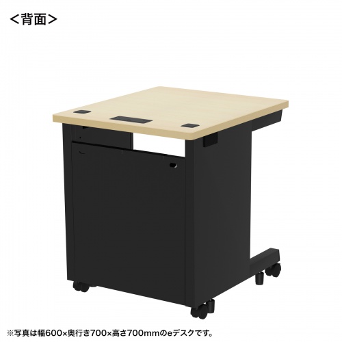 ED-SK6075BKLM / eデスク（薄い木目＋ブラック）W600×D750×H700【受注生産品】